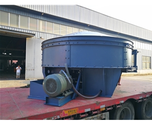 玻璃混料機(jī)